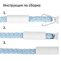 Наконечник для шнурка Nozzle, S, белый